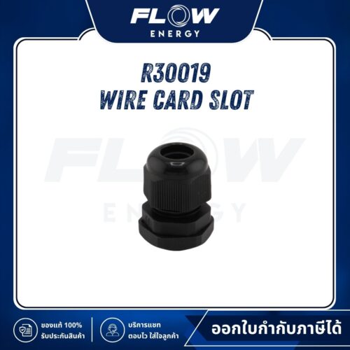 R3 Wire Card Slot : R30019