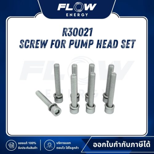 R3  Screw for Pump Head Set : R30021