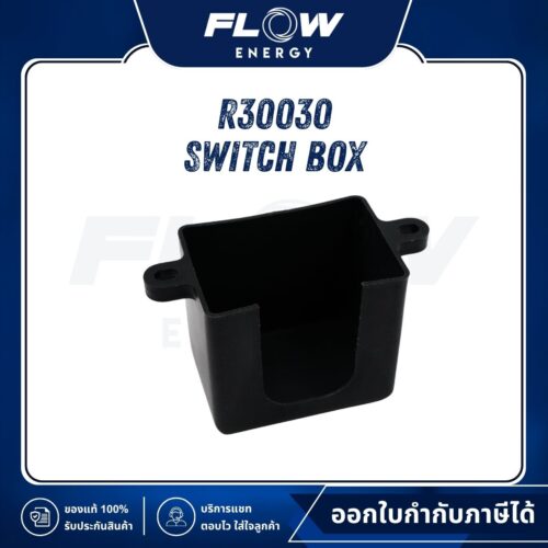 R3  Switch Box : R30030