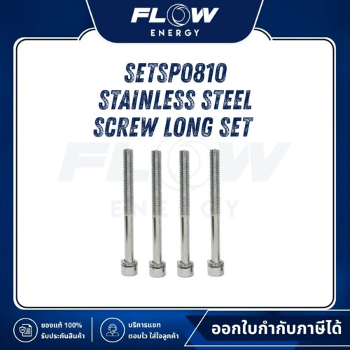 M6, M9, M6NL, M9ML Stainless Steel Screw Long Set  : SETSP0810