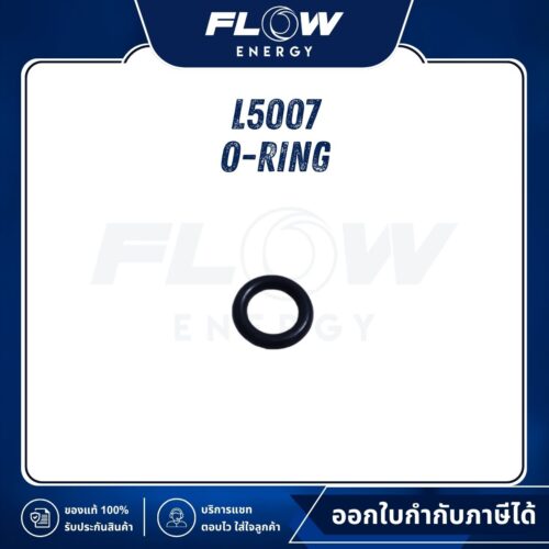 L5 O-Ring : L5007